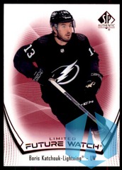 2021-22 SP Authentic Limited Red Future Watch #154 Boris Katchouk